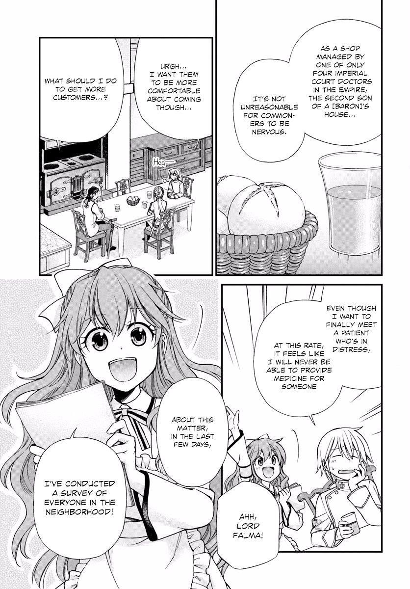Isekai Yakkyoku Chapter 8 - Page 5