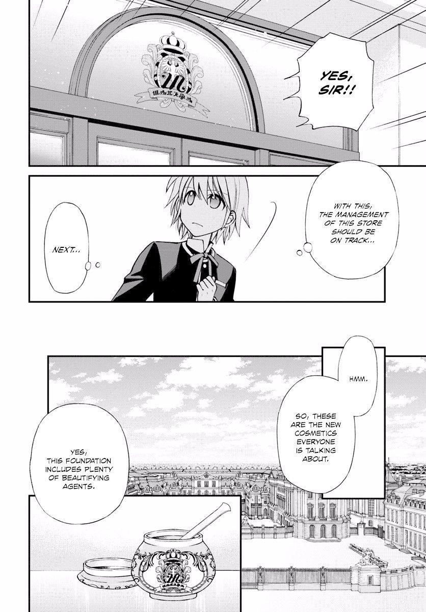 Isekai Yakkyoku Chapter 9 - Page 22