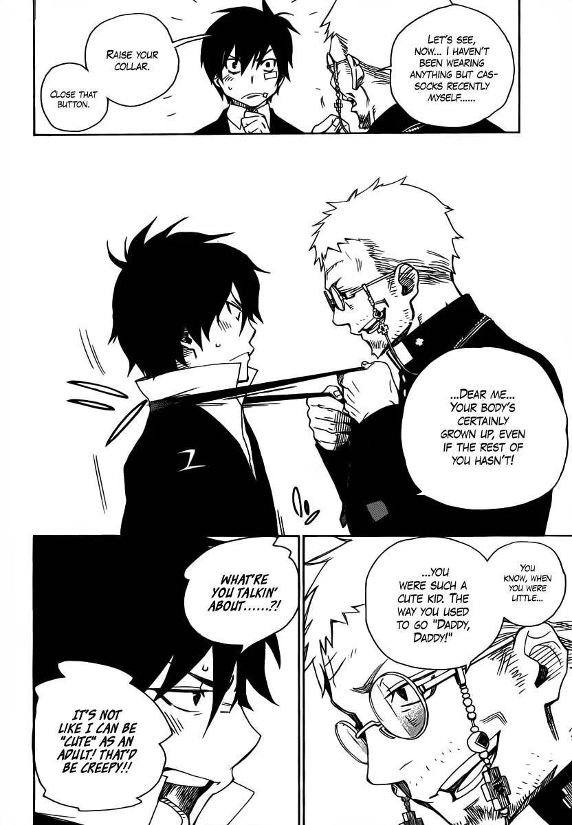 Ao no Futsumashi Chapter 1 - Page 13