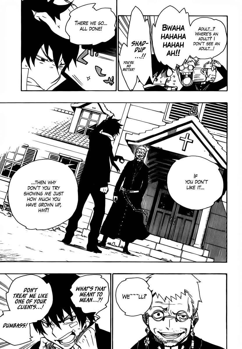 Ao no Futsumashi Chapter 1 - Page 14
