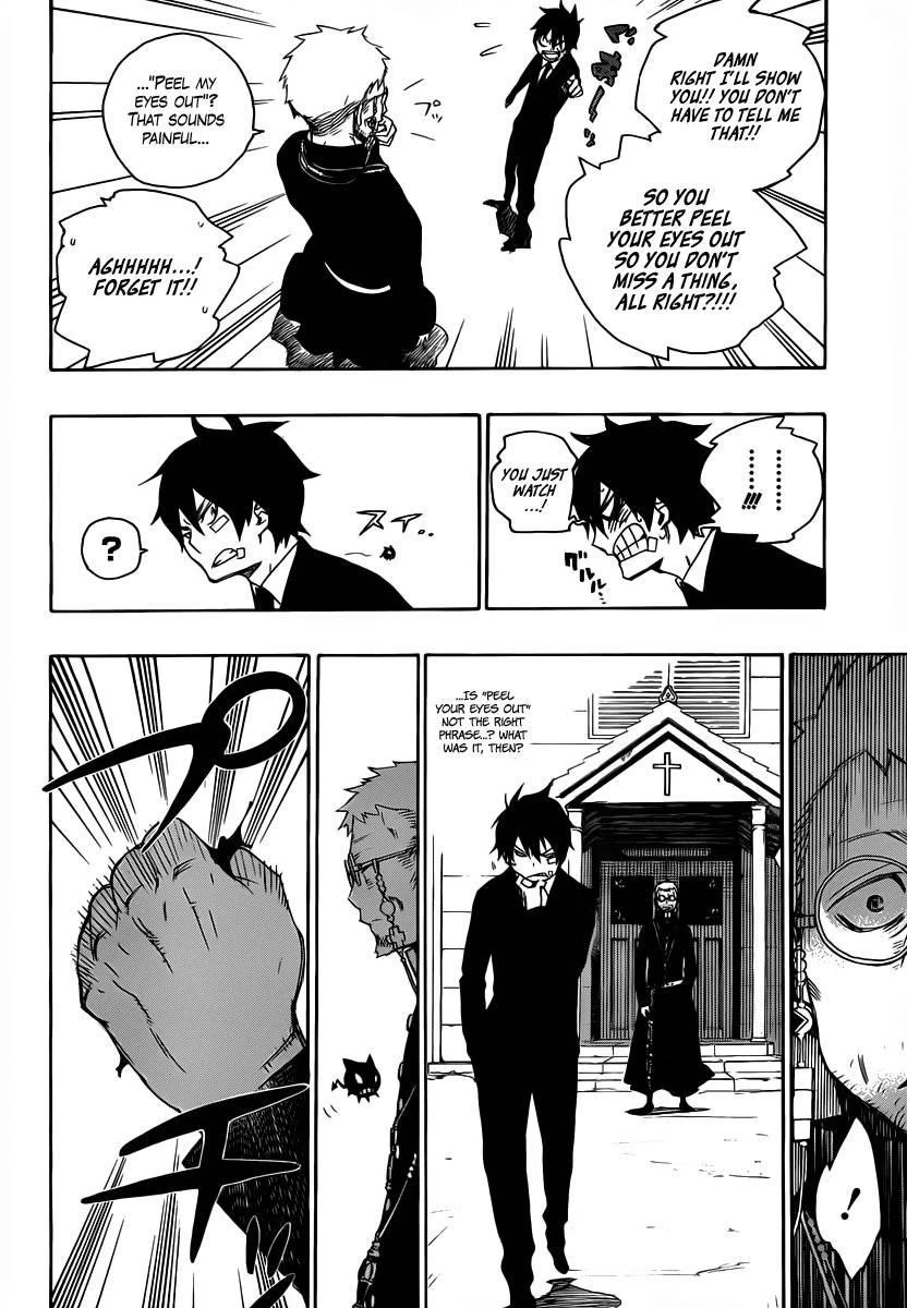 Ao no Futsumashi Chapter 1 - Page 15