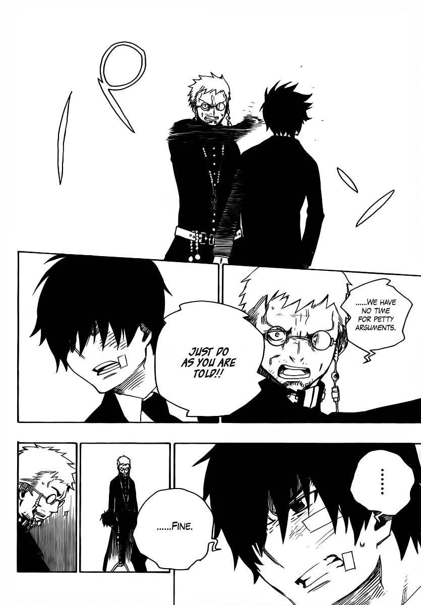 Ao no Futsumashi Chapter 1 - Page 39