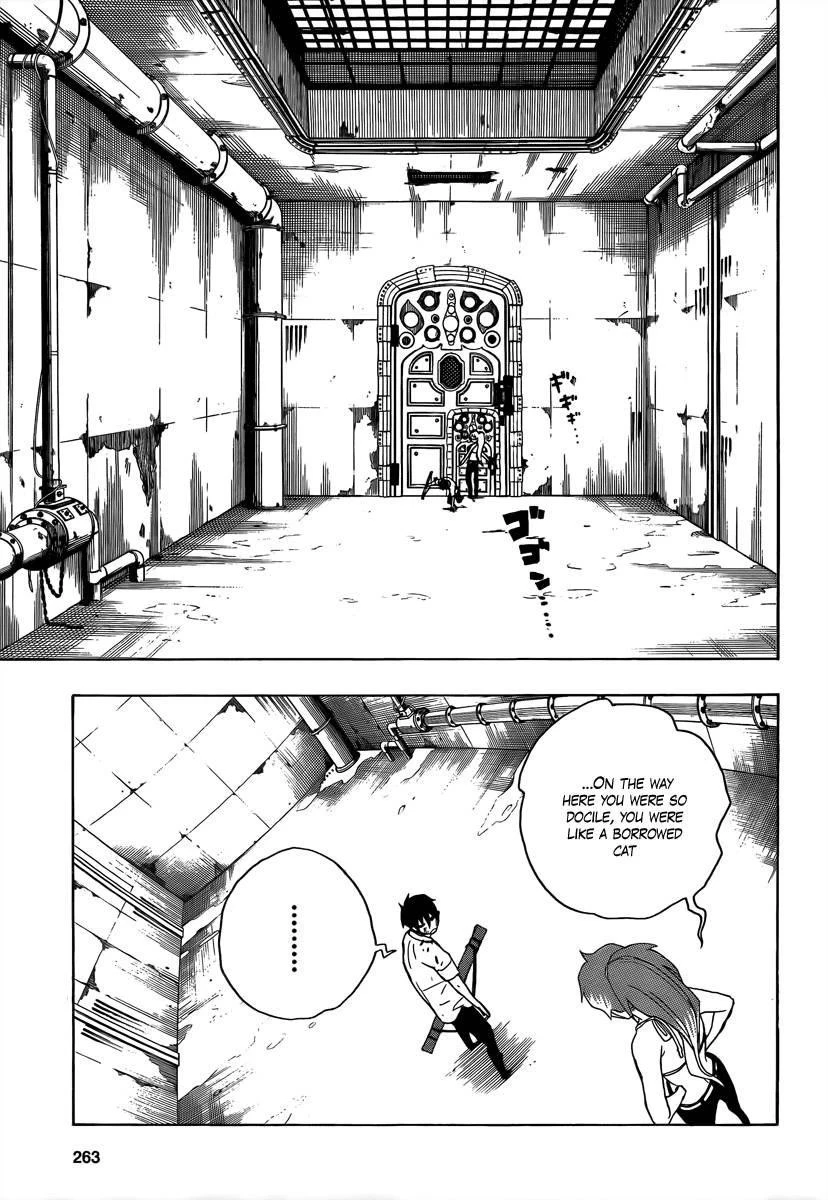 Ao no Futsumashi Chapter 10 - Page 11