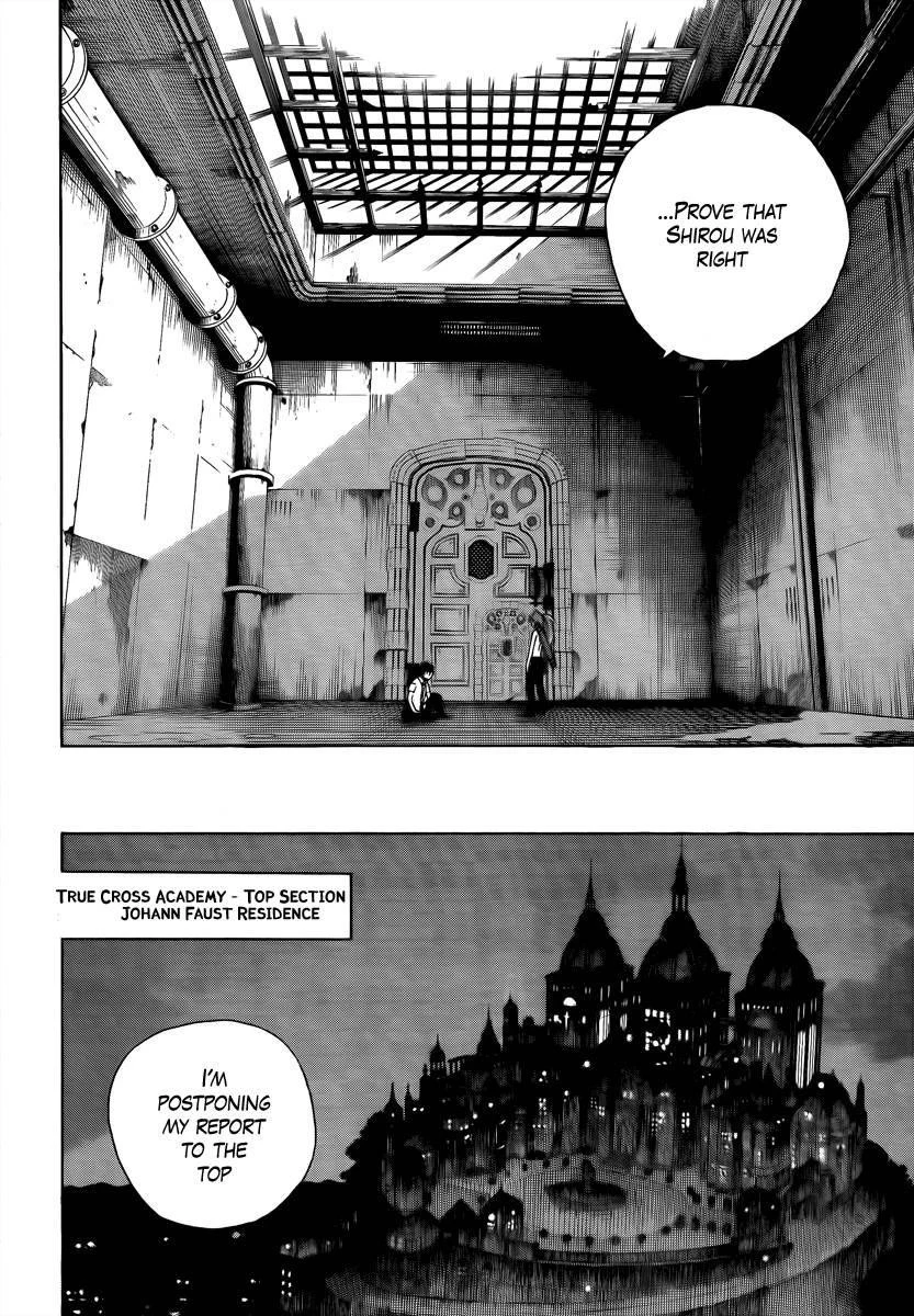 Ao no Futsumashi Chapter 10 - Page 34