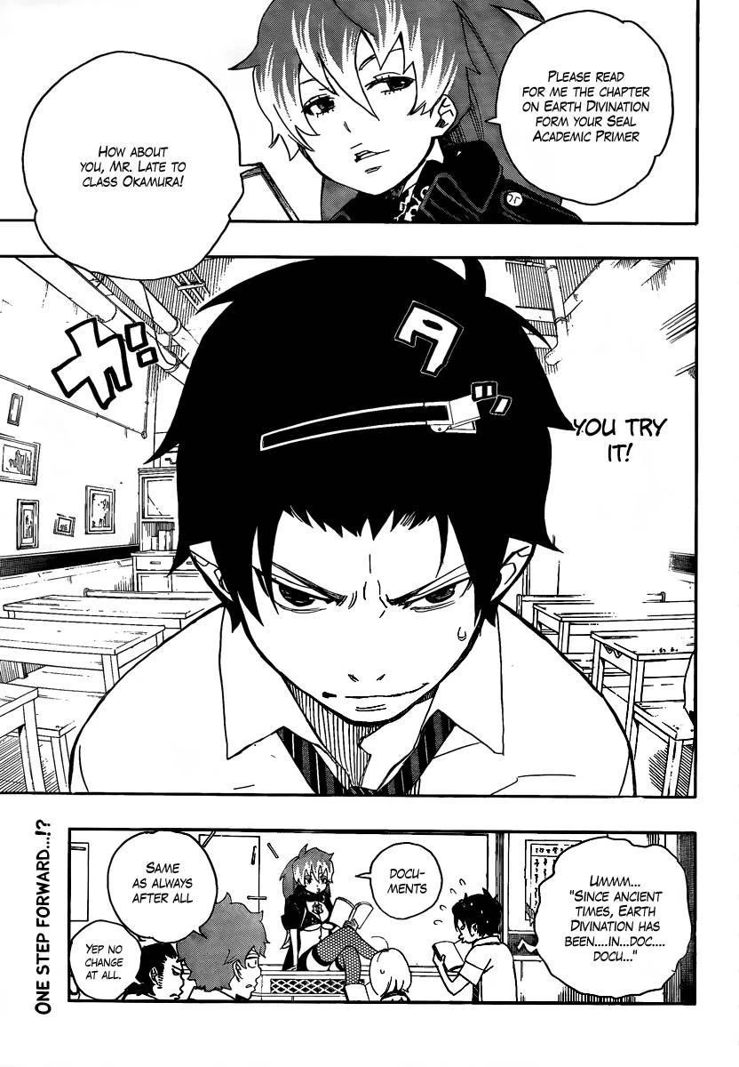 Ao no Futsumashi Chapter 10 - Page 41