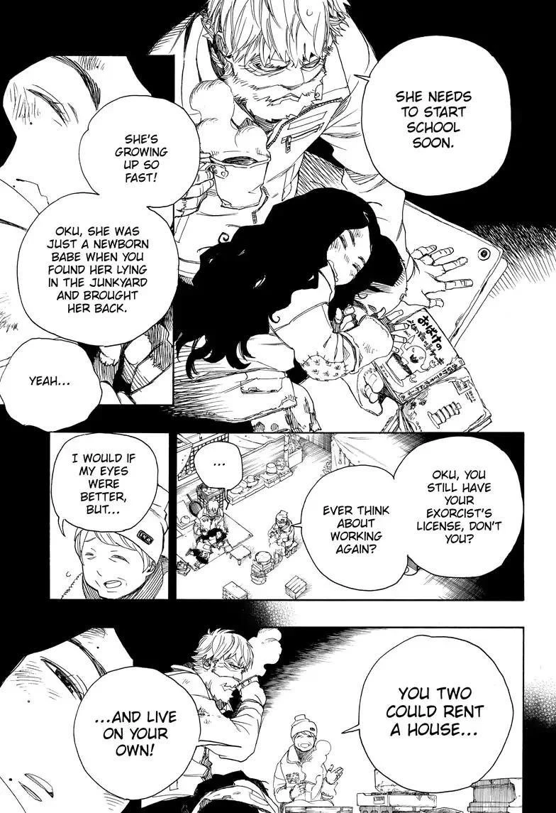 Ao no Futsumashi Chapter 100 - Page 11