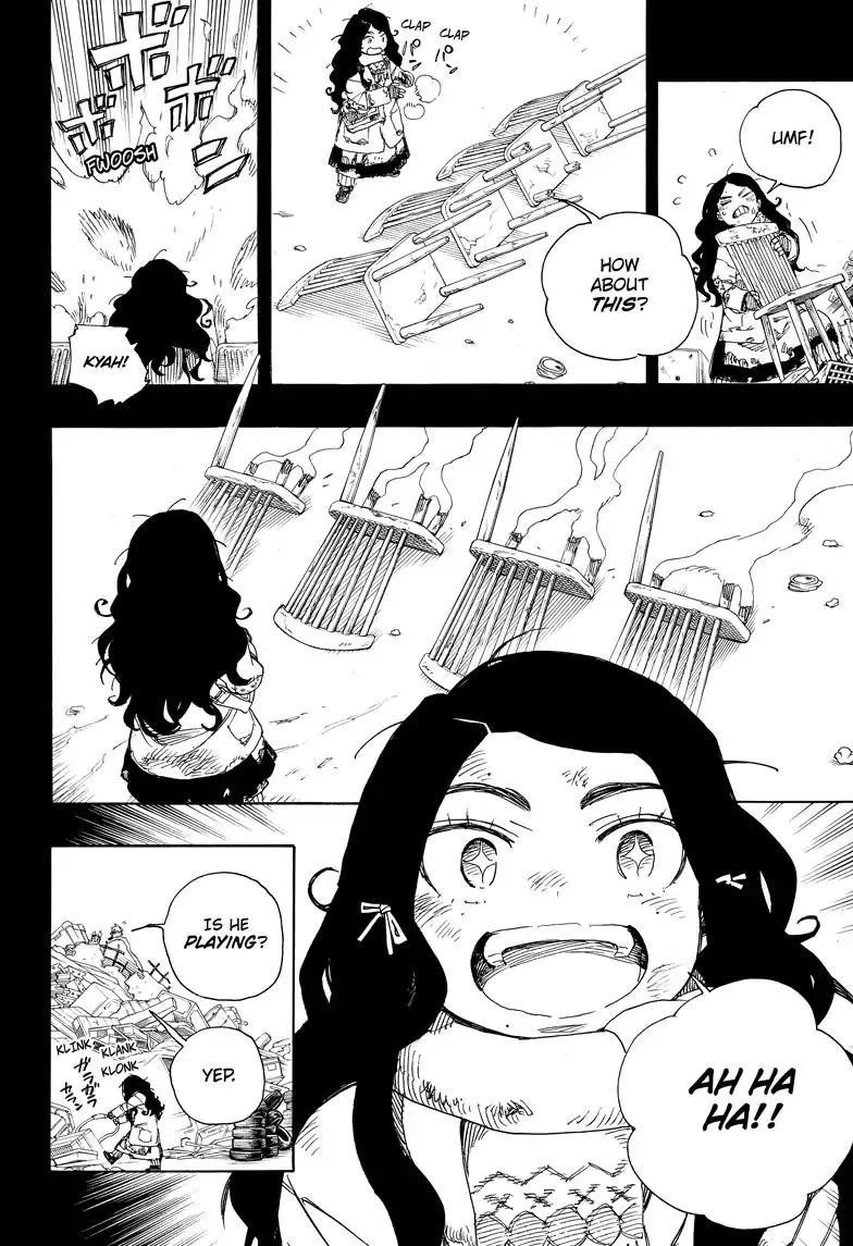 Ao no Futsumashi Chapter 100 - Page 16