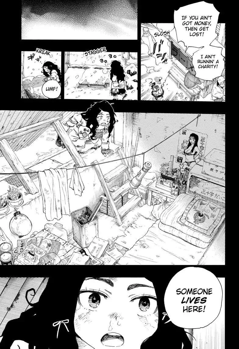 Ao no Futsumashi Chapter 100 - Page 21