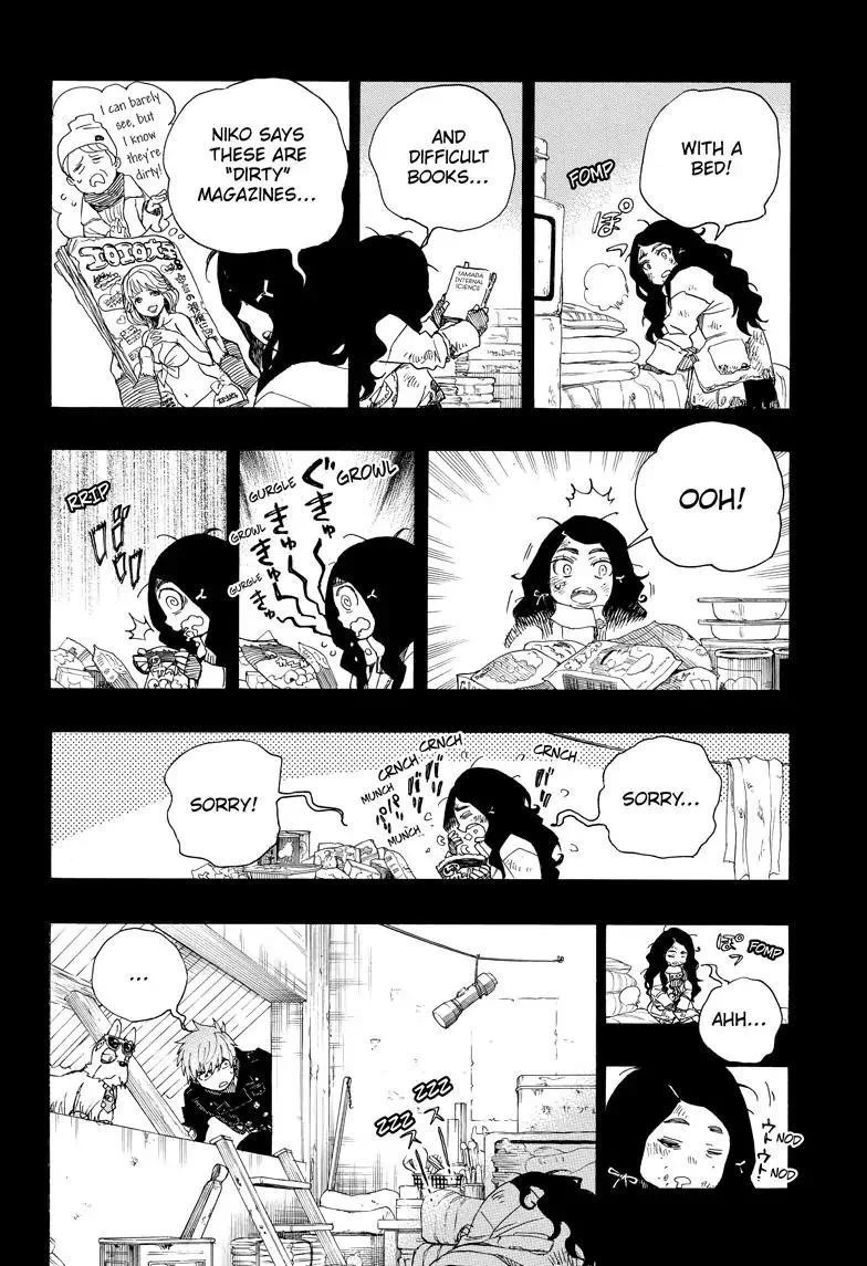 Ao no Futsumashi Chapter 100 - Page 22