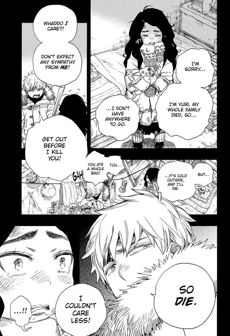 Ao no Futsumashi Chapter 100 - Page 25
