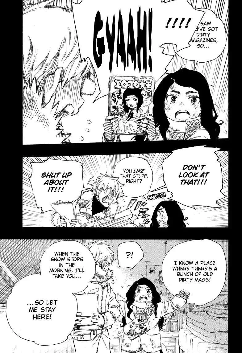 Ao no Futsumashi Chapter 100 - Page 27