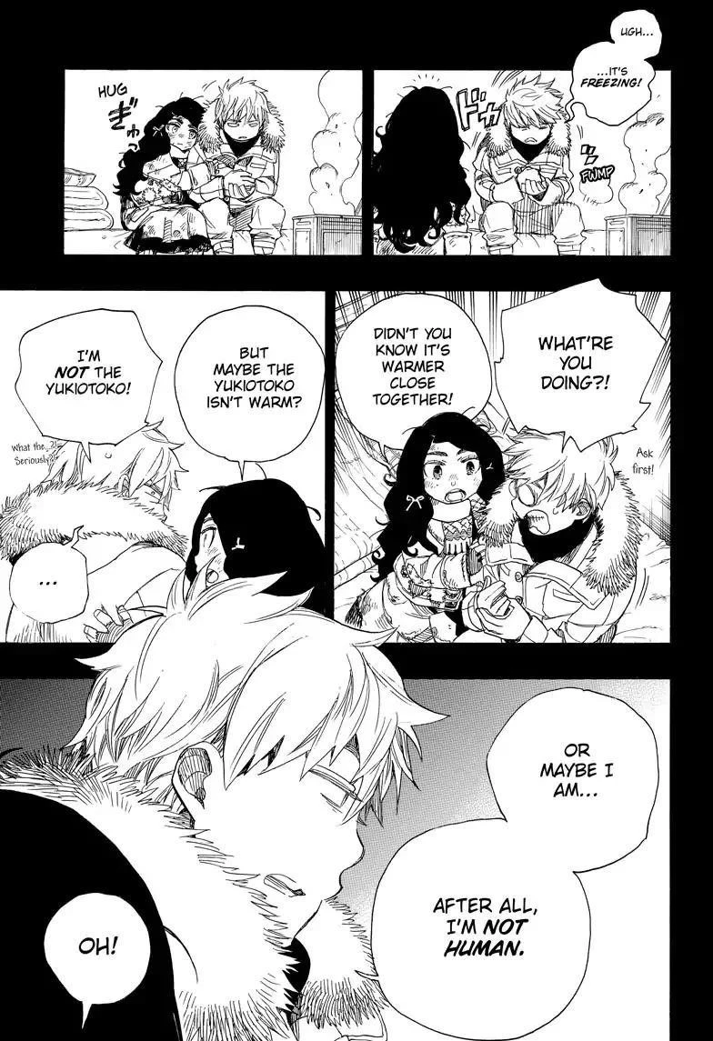 Ao no Futsumashi Chapter 100 - Page 29