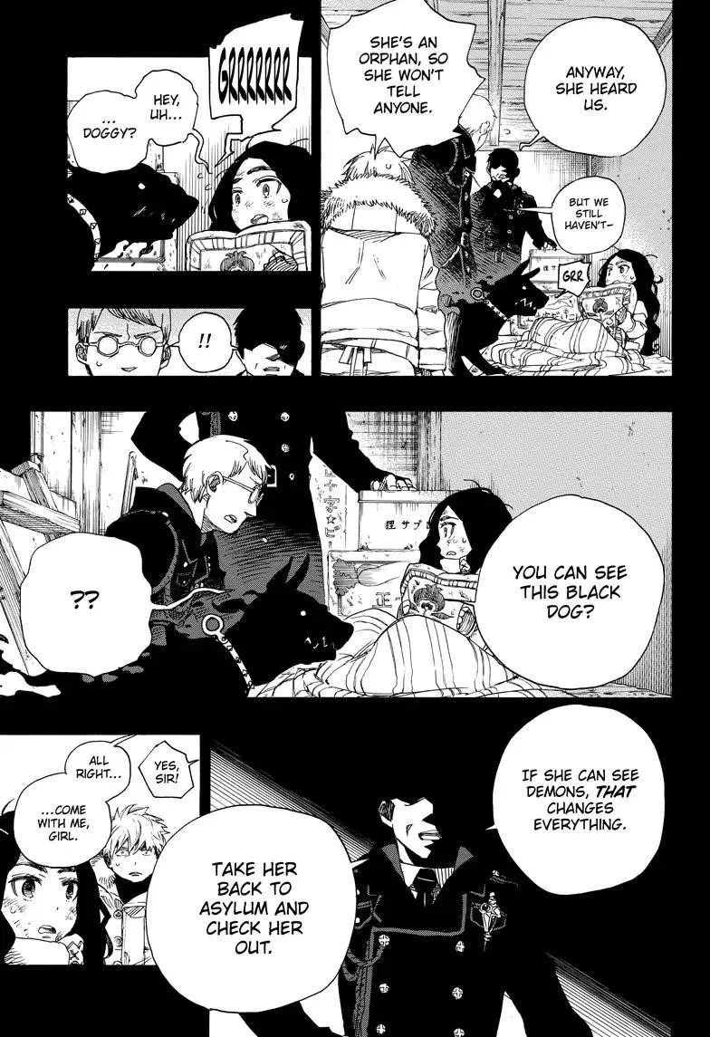 Ao no Futsumashi Chapter 100 - Page 33