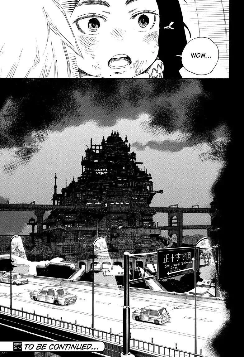 Ao no Futsumashi Chapter 100 - Page 35