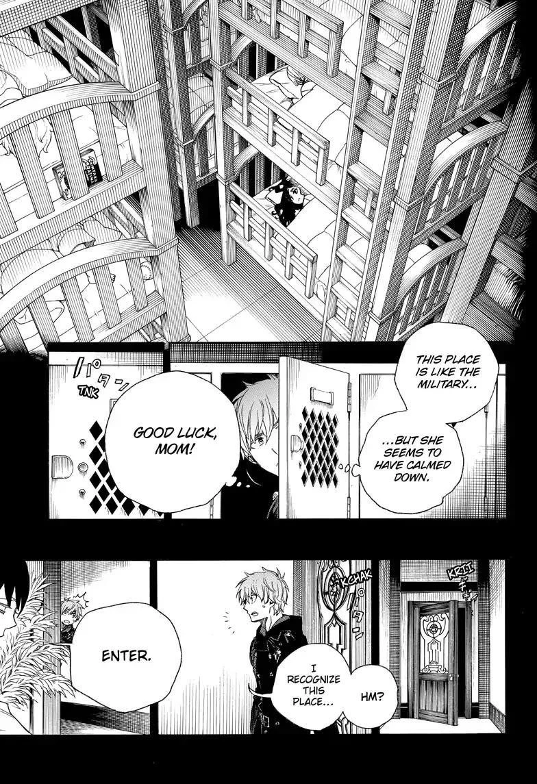 Ao no Futsumashi Chapter 101 - Page 15
