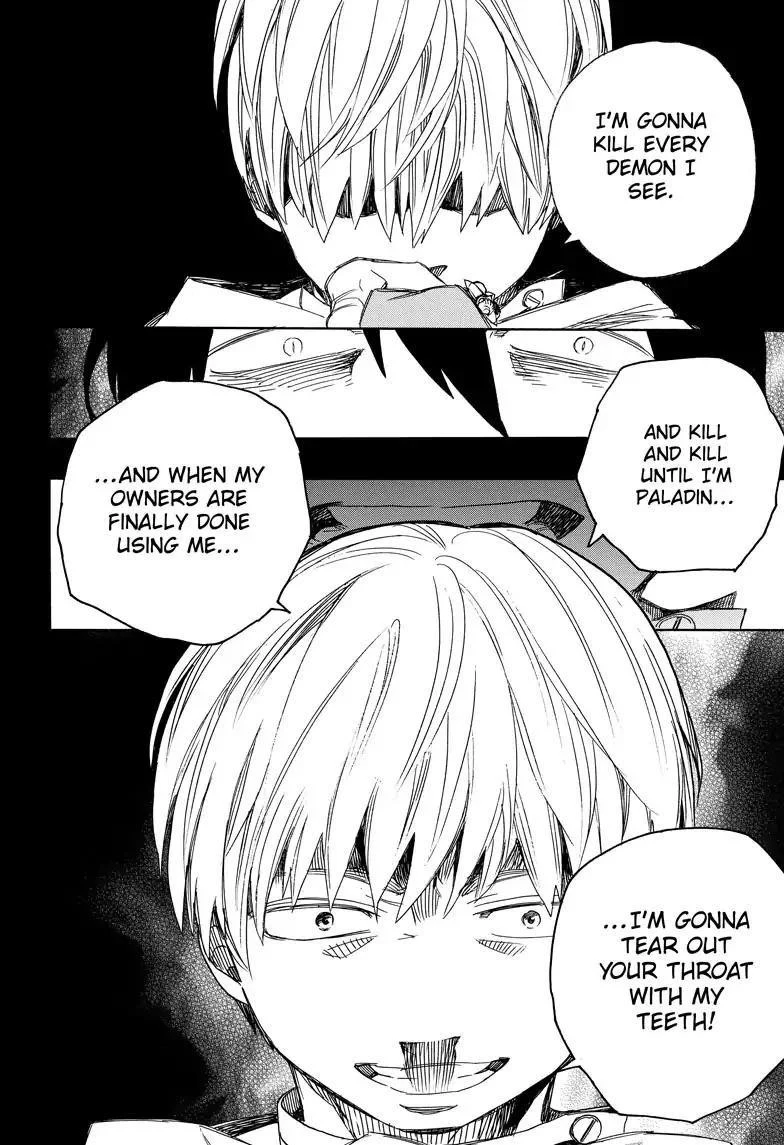 Ao no Futsumashi Chapter 101 - Page 24
