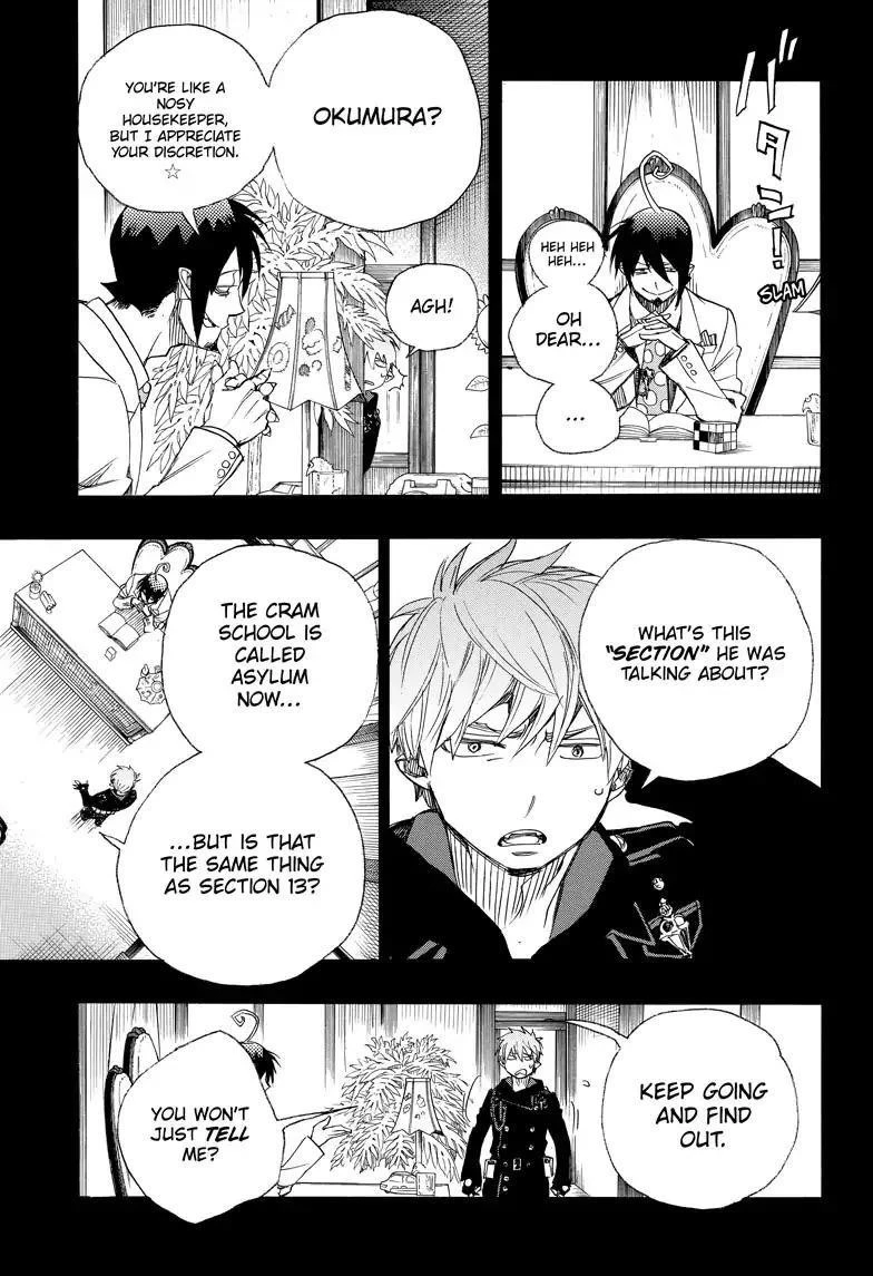 Ao no Futsumashi Chapter 101 - Page 27