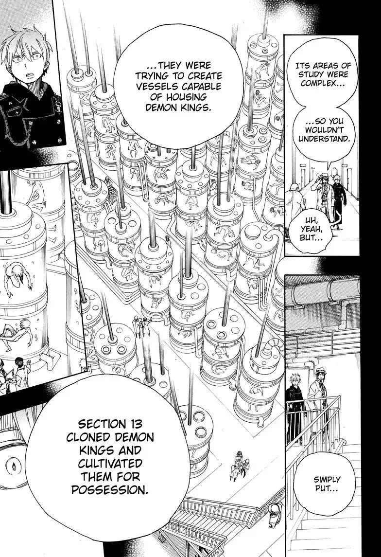 Ao no Futsumashi Chapter 101 - Page 31