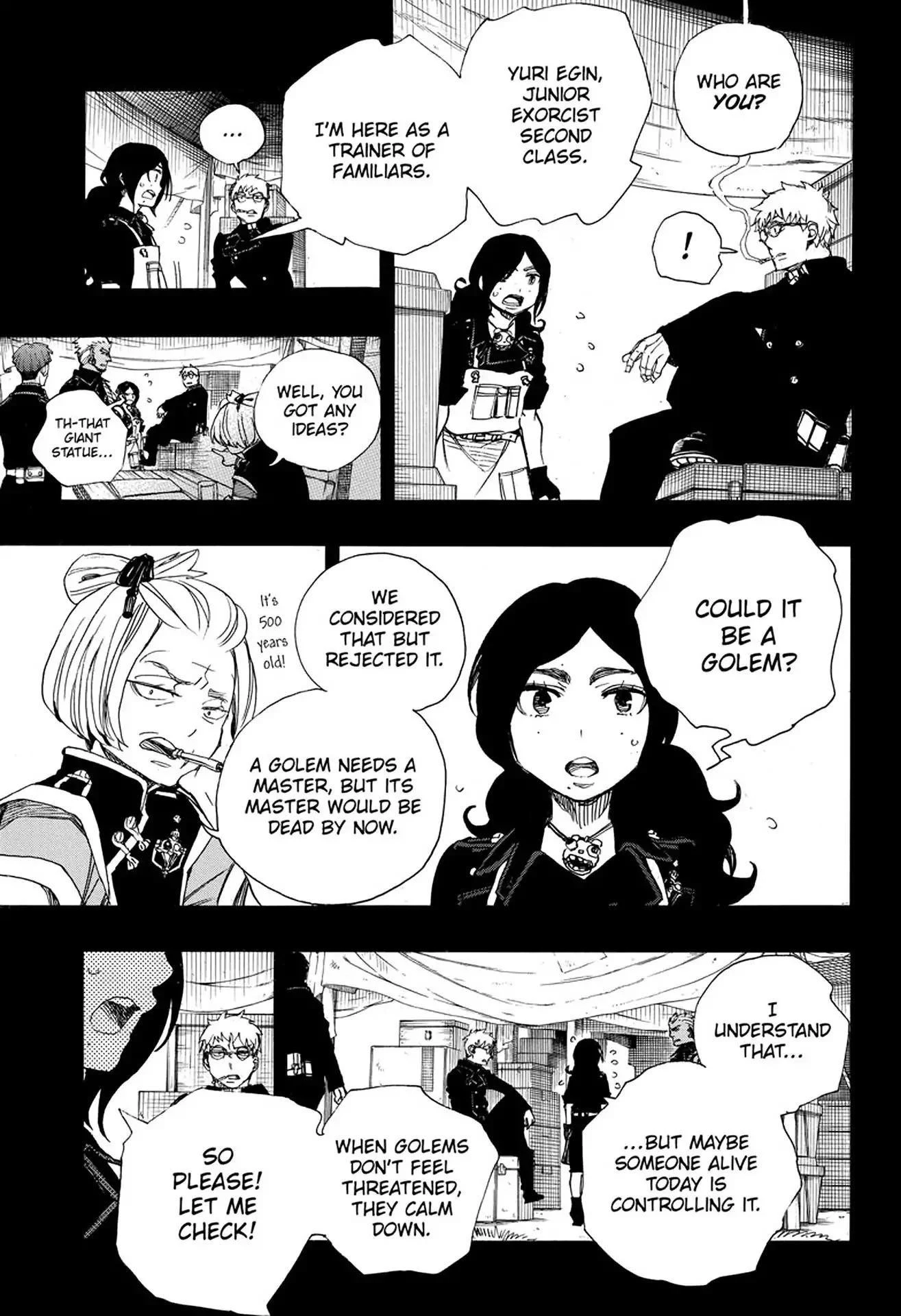 Ao no Futsumashi Chapter 103 - Page 16