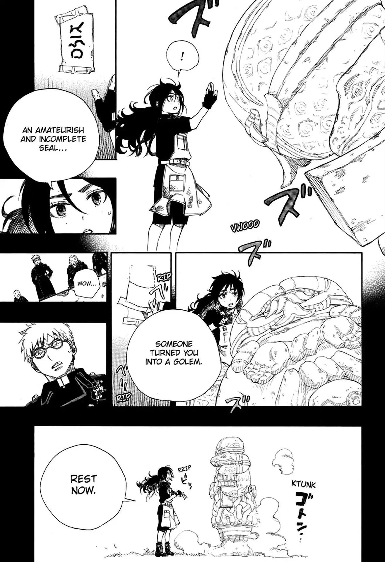 Ao no Futsumashi Chapter 103 - Page 20