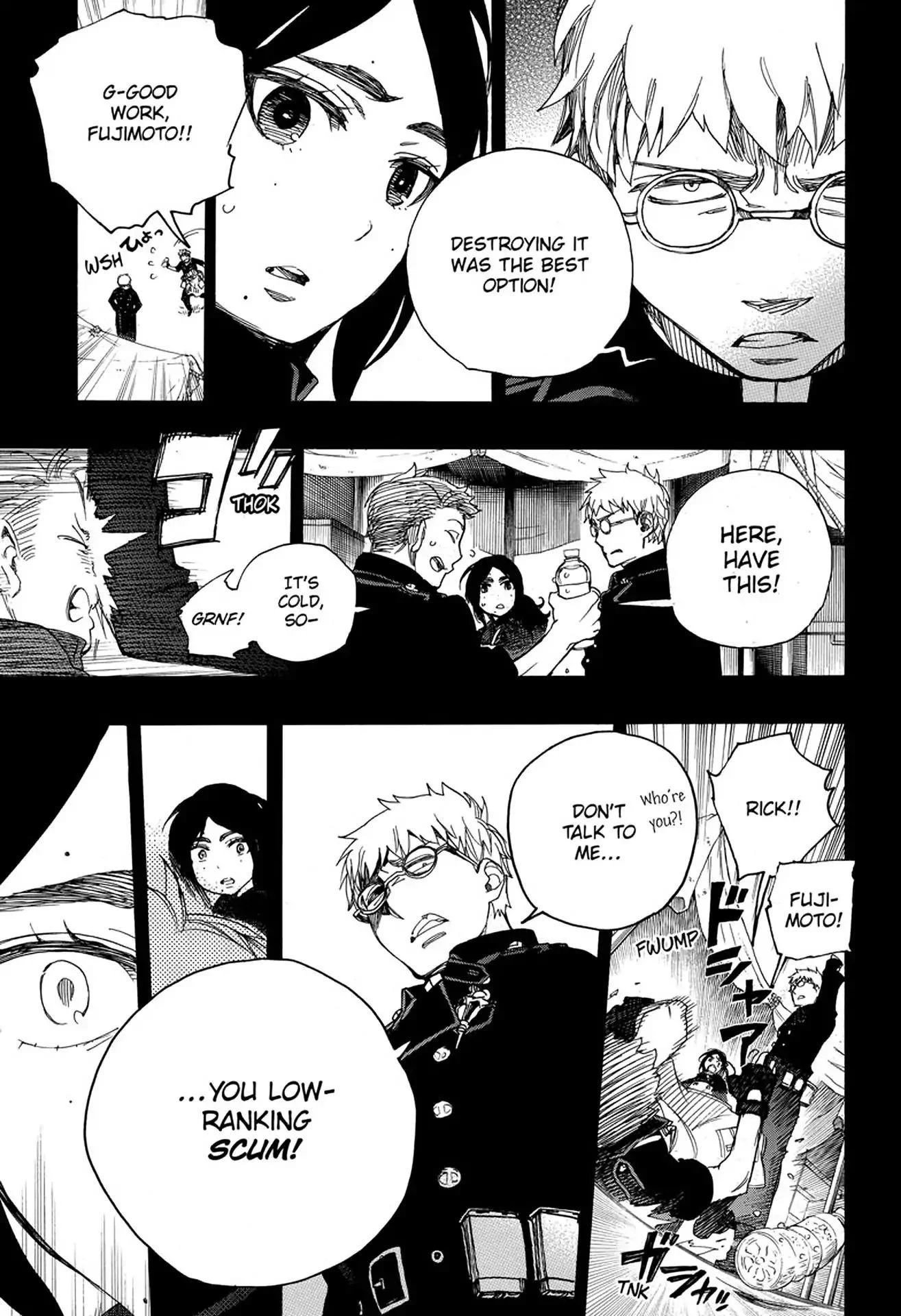 Ao no Futsumashi Chapter 103 - Page 22