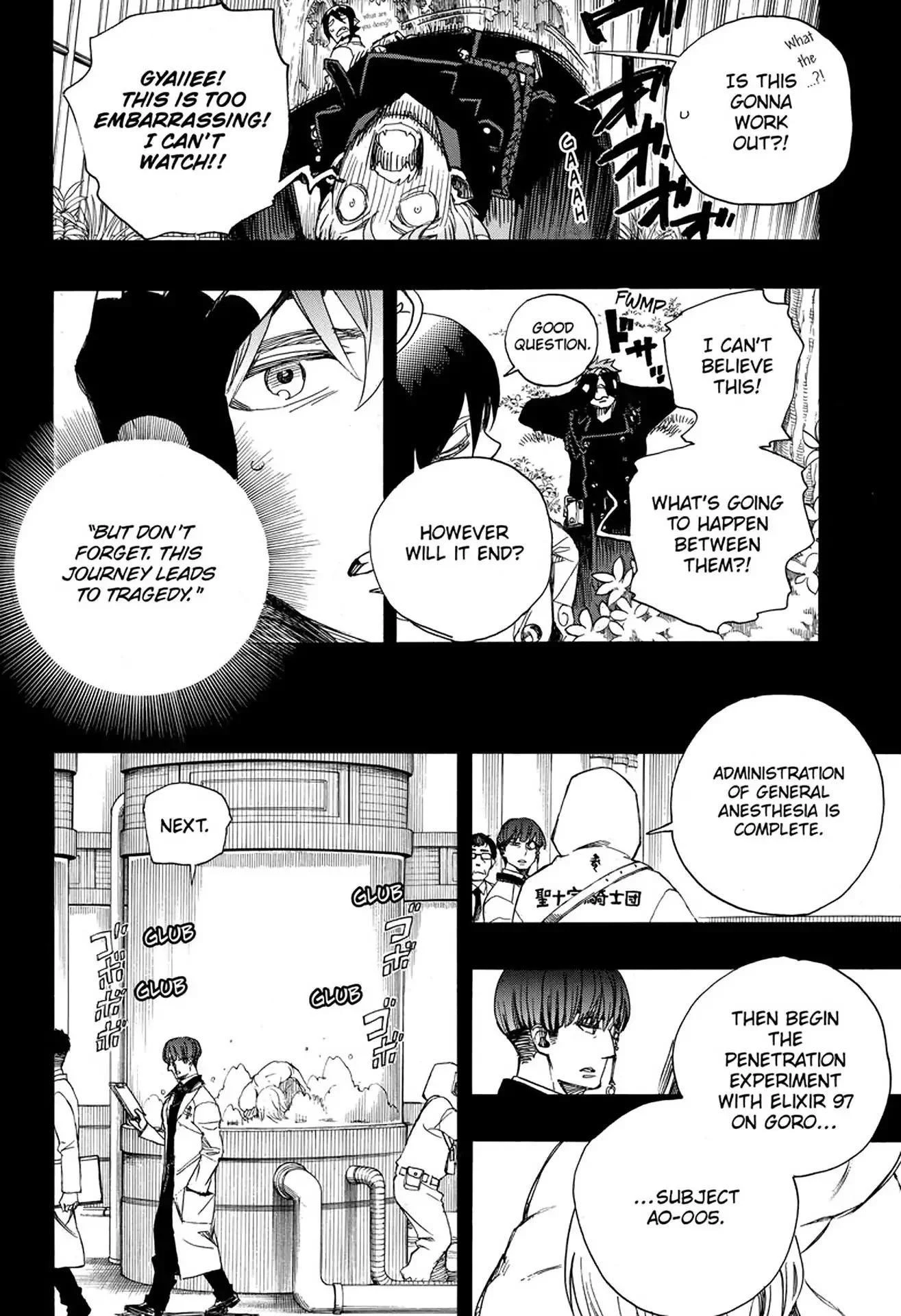 Ao no Futsumashi Chapter 103 - Page 35