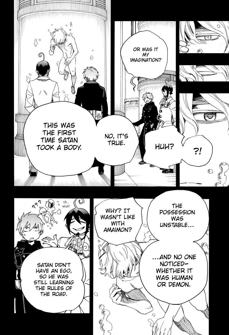 Ao no Futsumashi Chapter 104 - Page 14