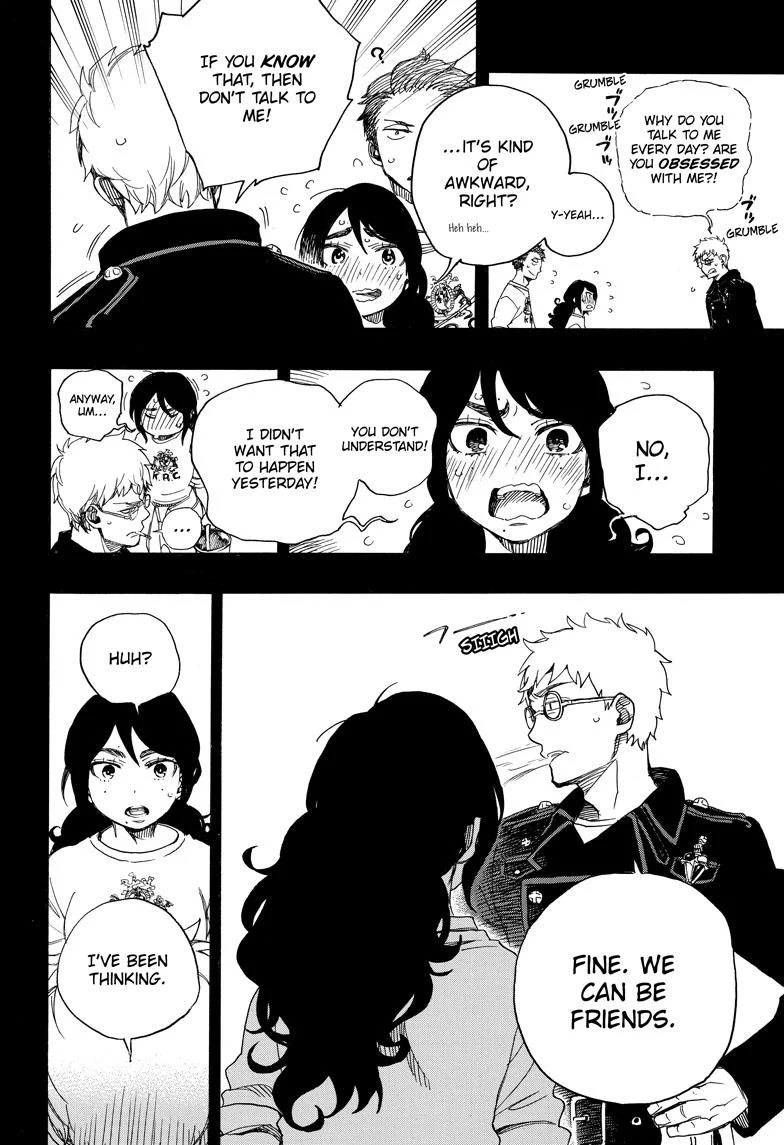 Ao no Futsumashi Chapter 104 - Page 16