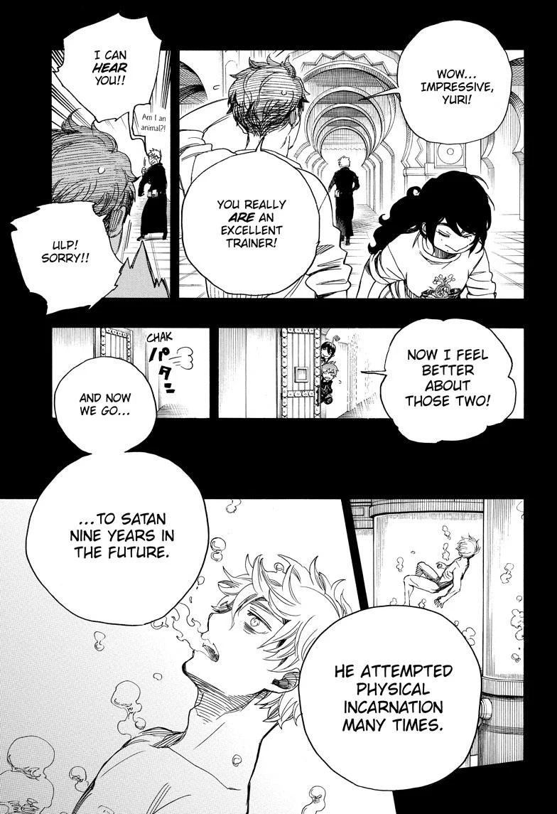 Ao no Futsumashi Chapter 104 - Page 19
