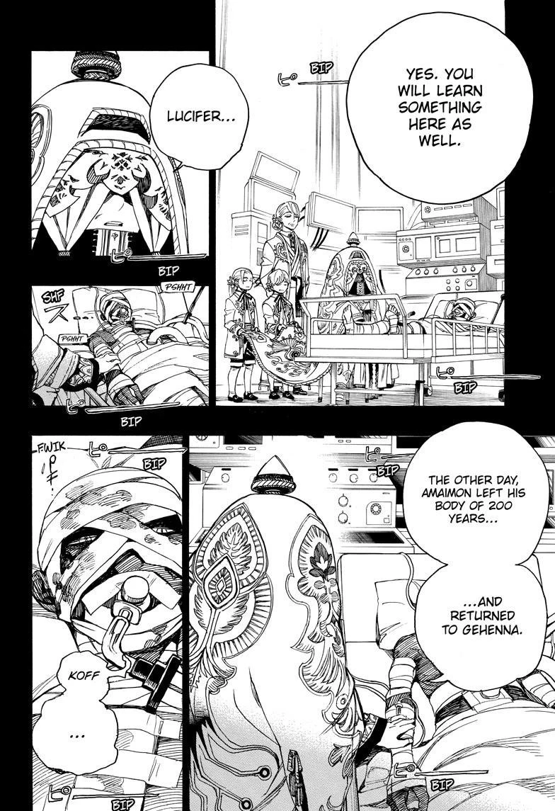 Ao no Futsumashi Chapter 104 - Page 2