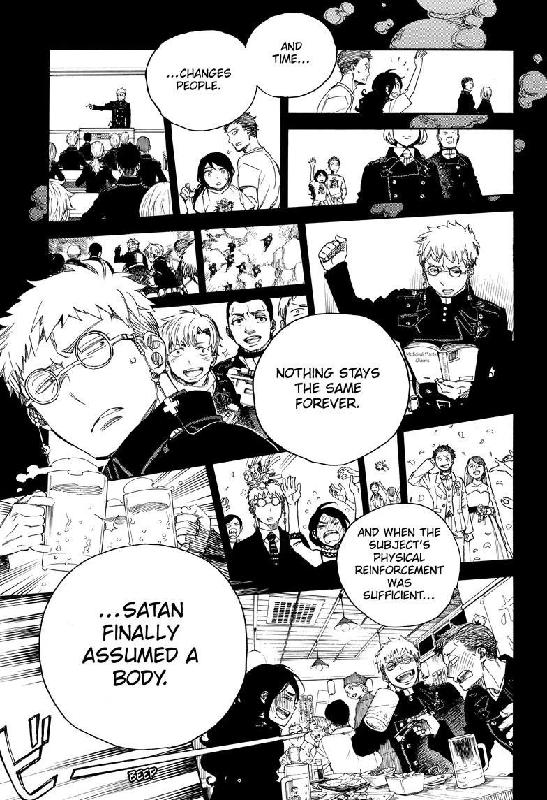Ao no Futsumashi Chapter 104 - Page 21