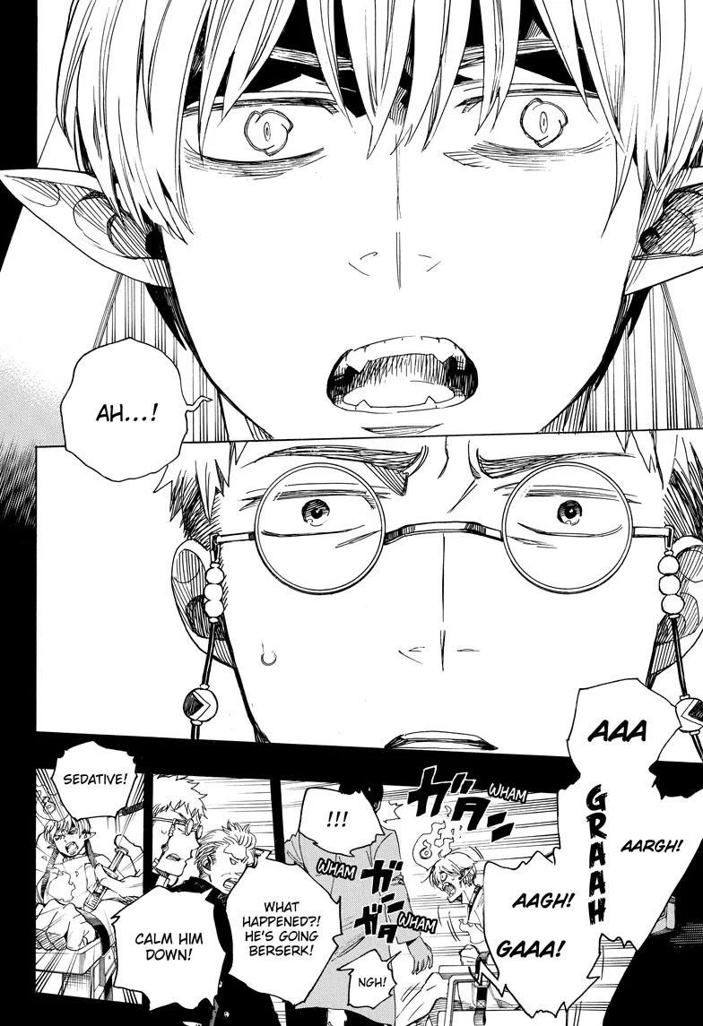 Ao no Futsumashi Chapter 104 - Page 28