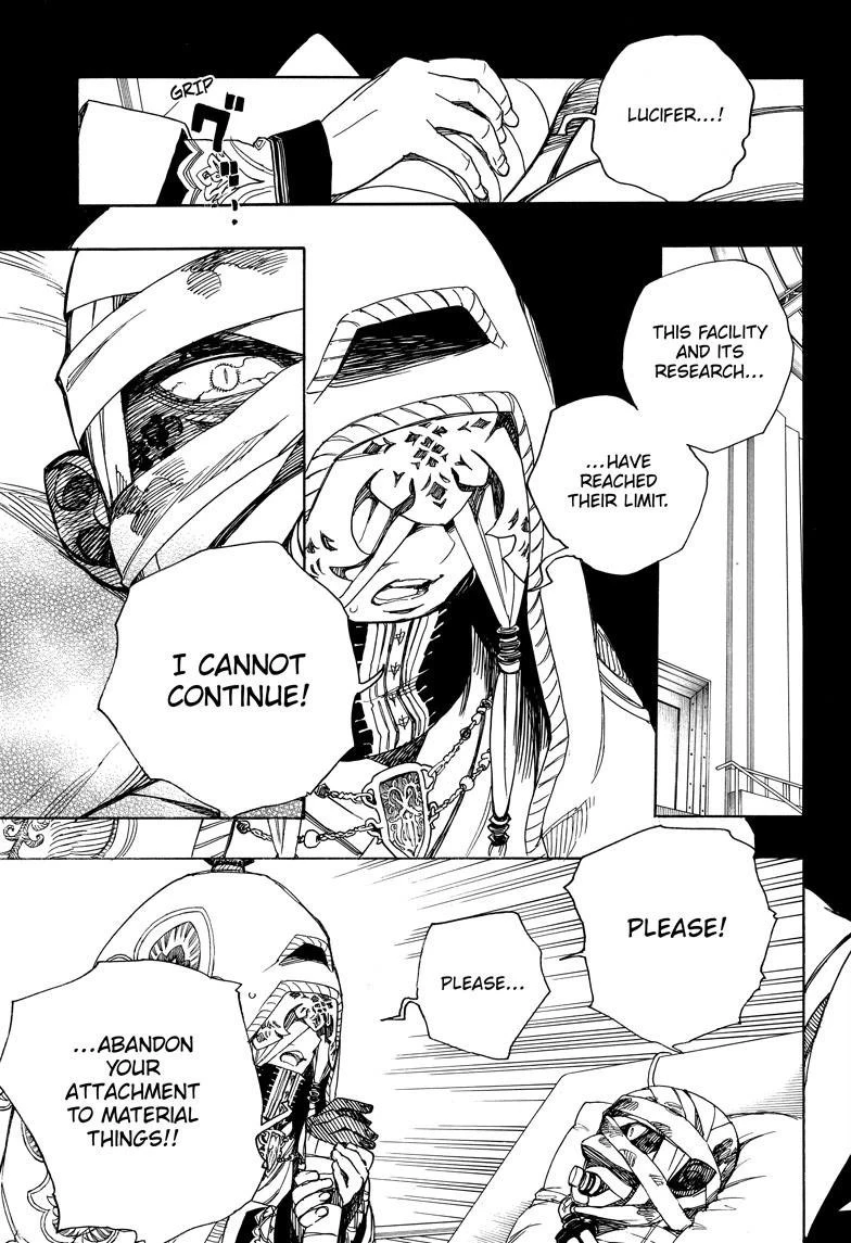 Ao no Futsumashi Chapter 104 - Page 3