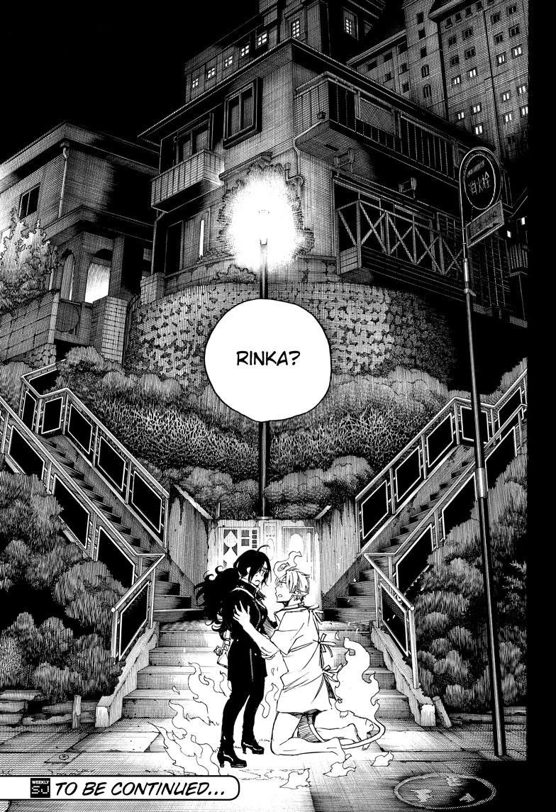 Ao no Futsumashi Chapter 104 - Page 35