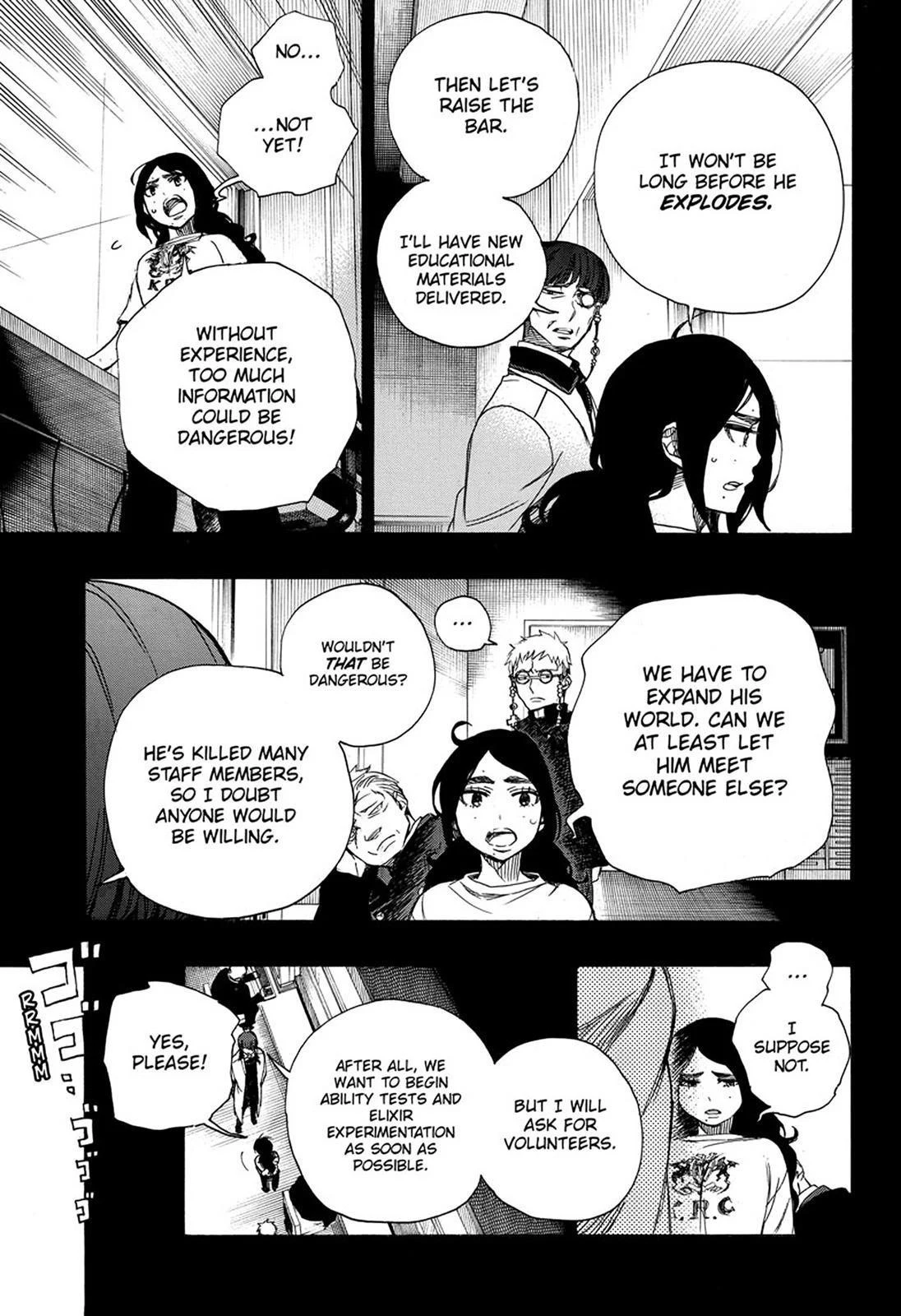 Ao no Futsumashi Chapter 105 - Page 23