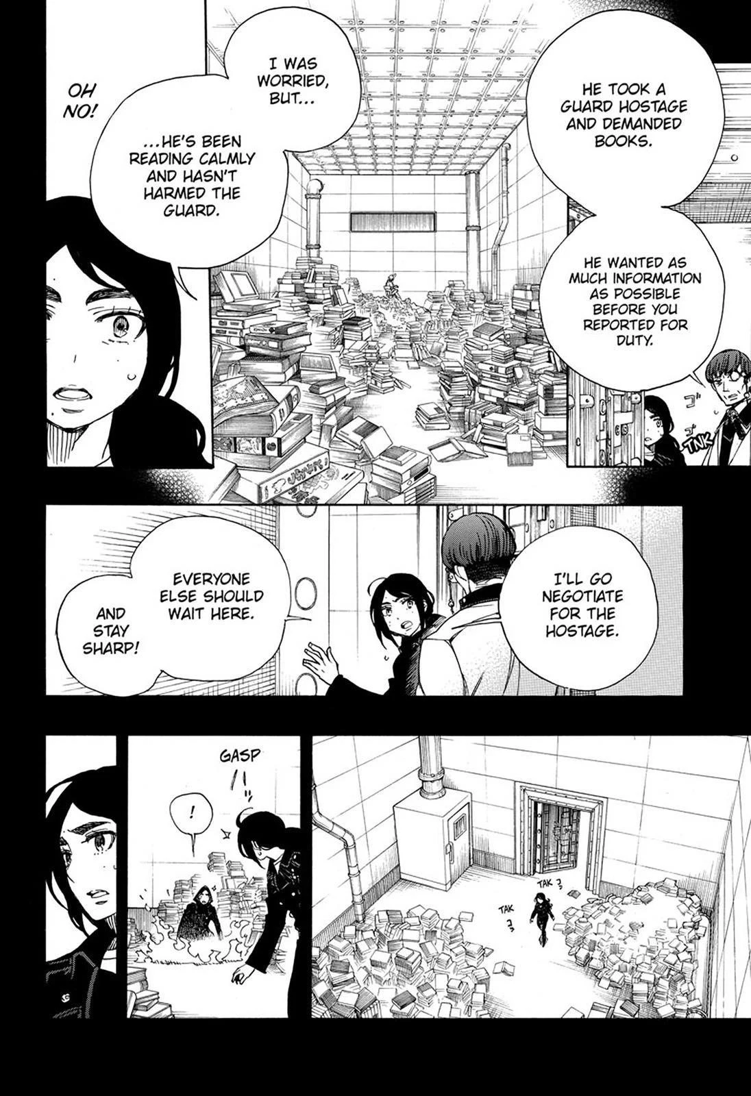 Ao no Futsumashi Chapter 105 - Page 32