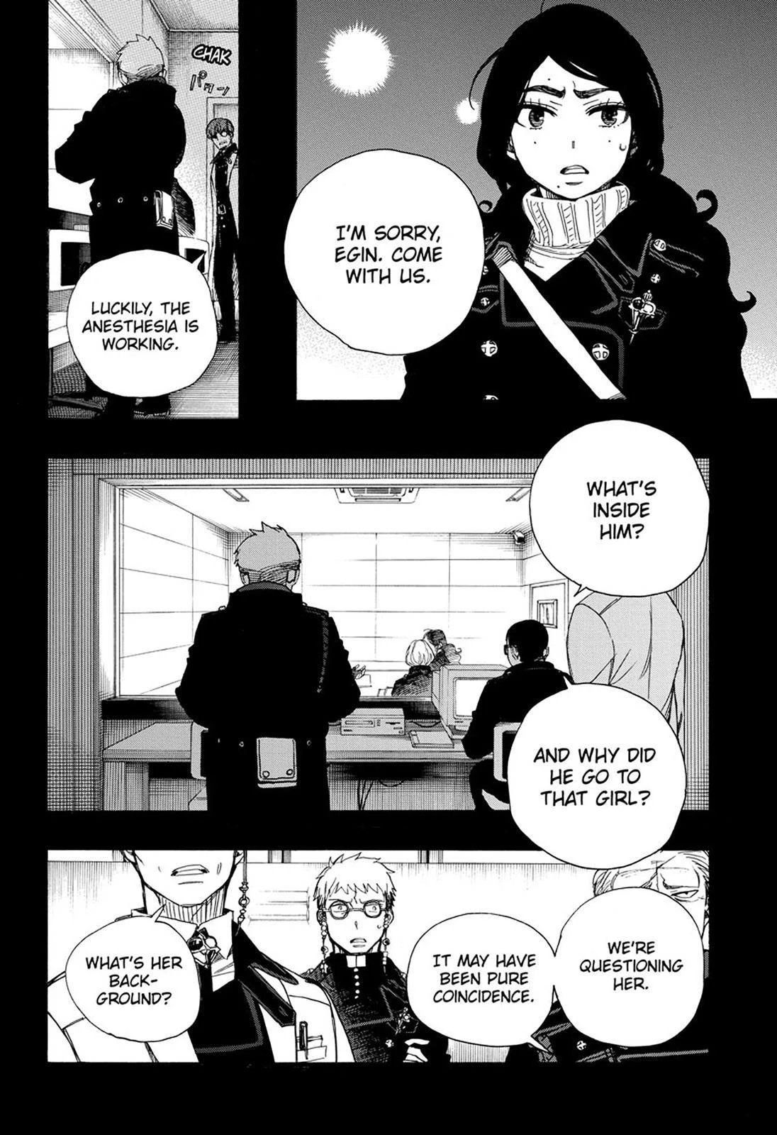Ao no Futsumashi Chapter 105 - Page 4