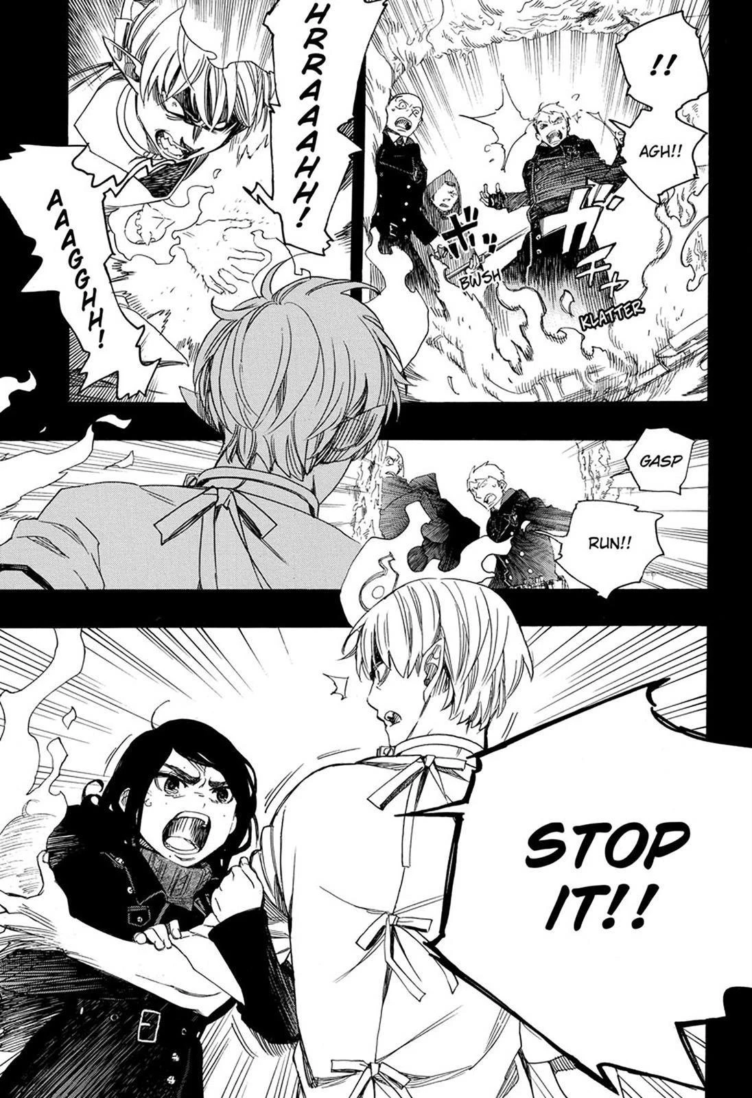 Ao no Futsumashi Chapter 105 - Page 9