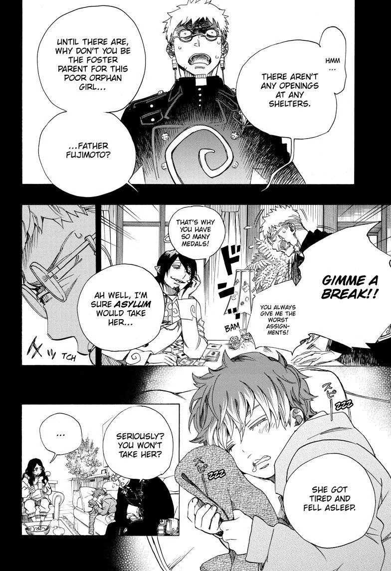Ao no Futsumashi Chapter 106 - Page 14