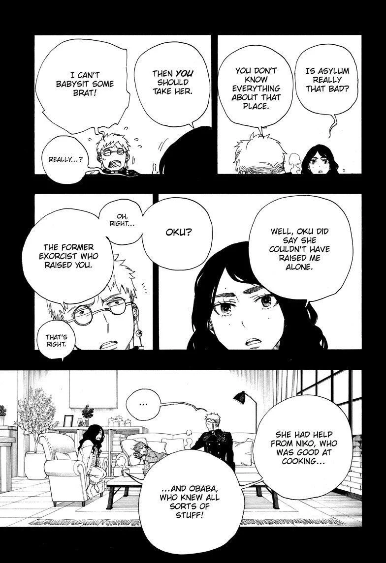 Ao no Futsumashi Chapter 106 - Page 15