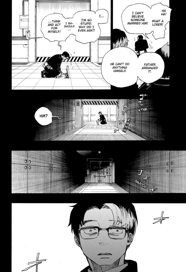 Ao no Futsumashi Chapter 106 - Page 24