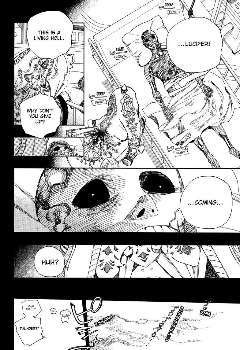 Ao no Futsumashi Chapter 106 - Page 26