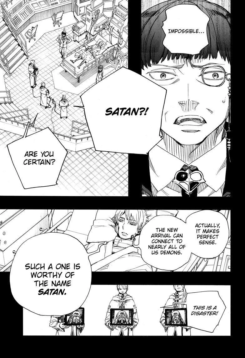Ao no Futsumashi Chapter 106 - Page 9