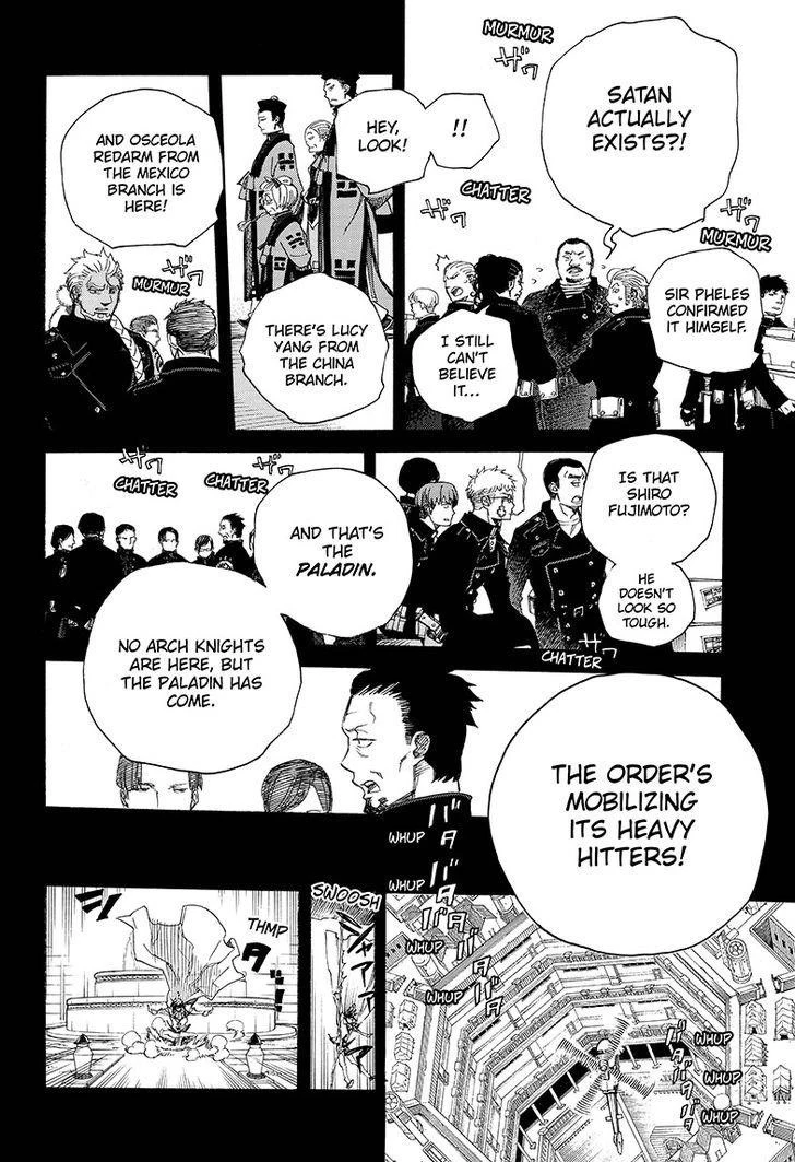 Ao no Futsumashi Chapter 107 - Page 12