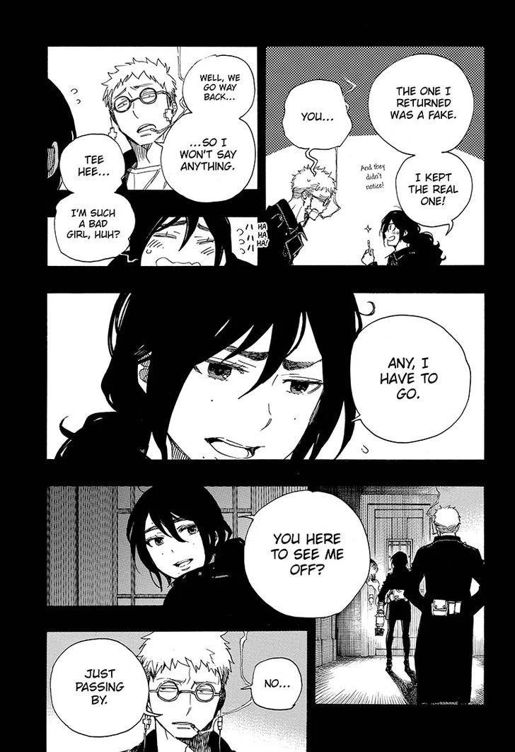 Ao no Futsumashi Chapter 107 - Page 21
