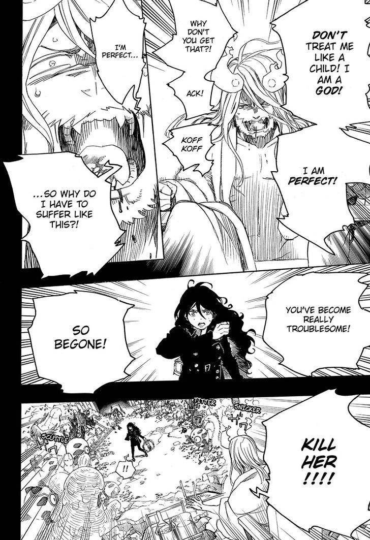 Ao no Futsumashi Chapter 107 - Page 30
