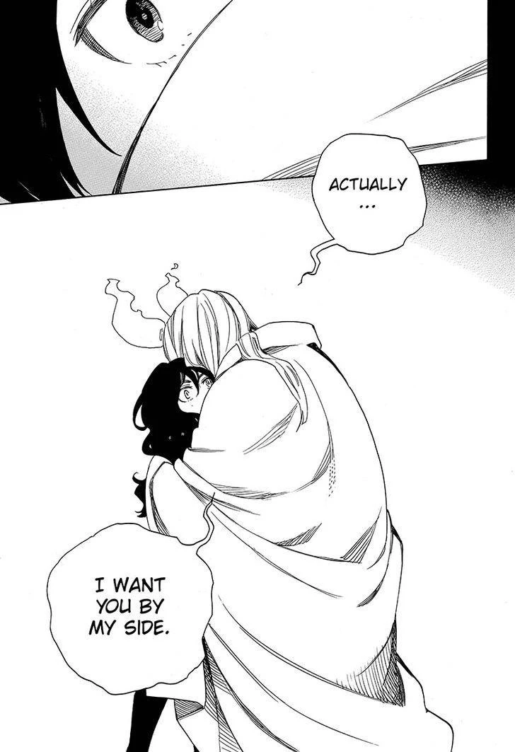 Ao no Futsumashi Chapter 107 - Page 33