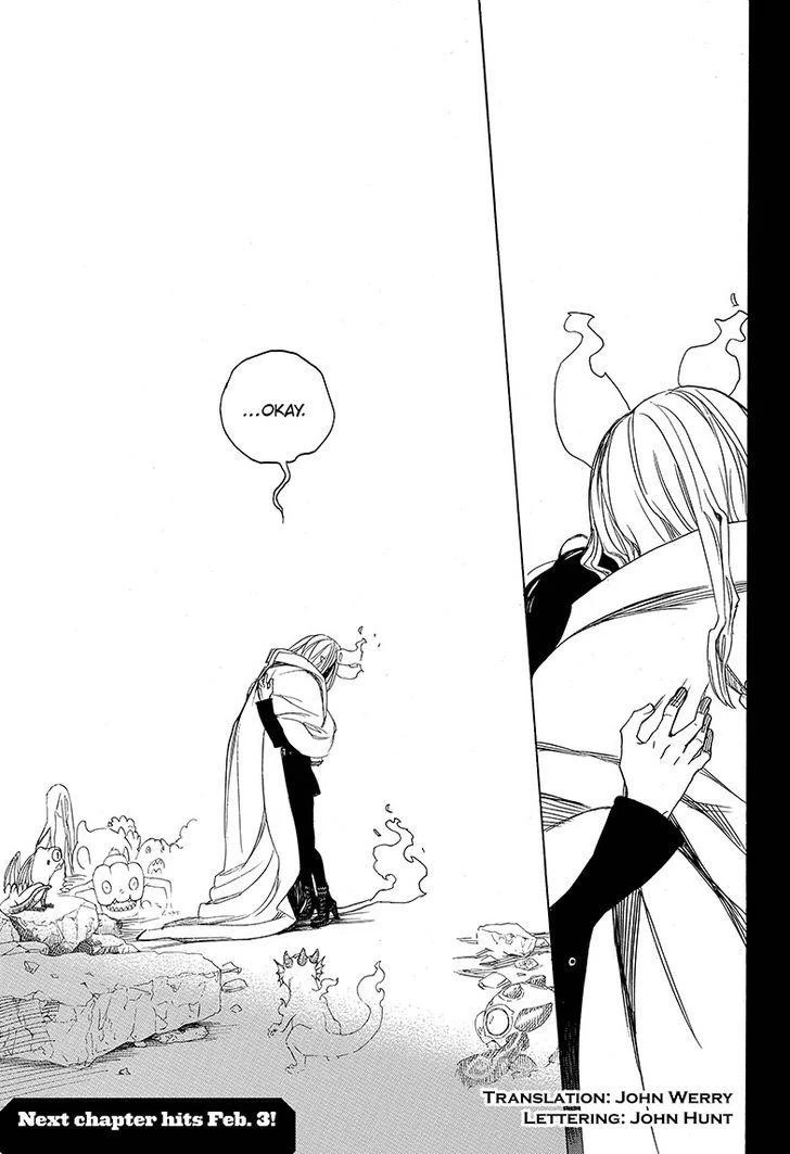 Ao no Futsumashi Chapter 107 - Page 35