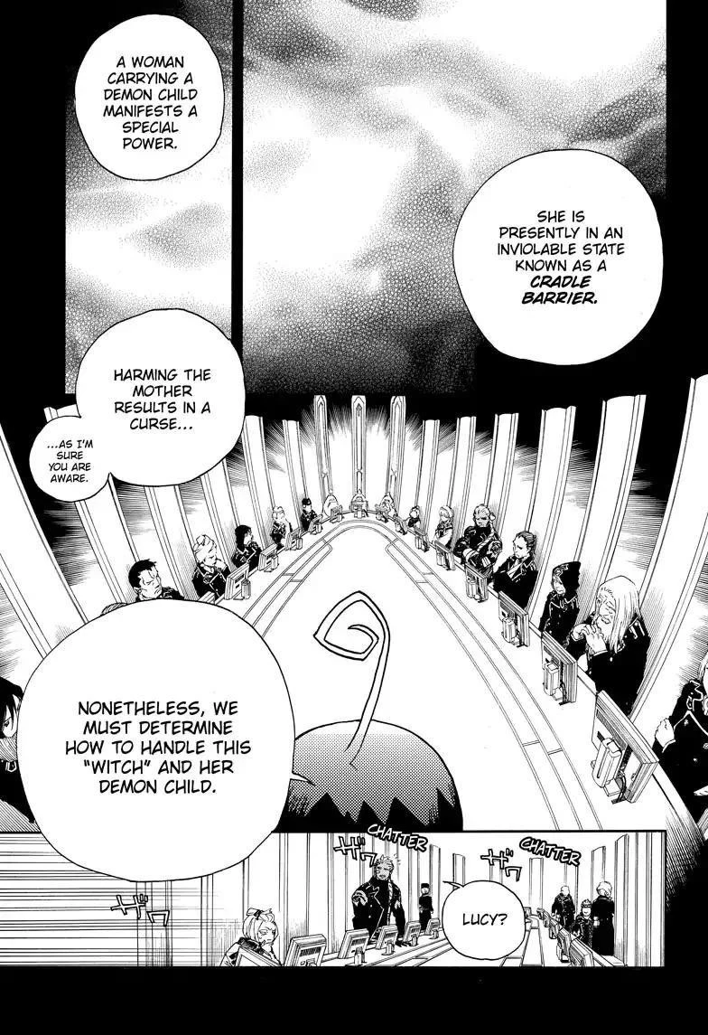 Ao no Futsumashi Chapter 108 - Page 19