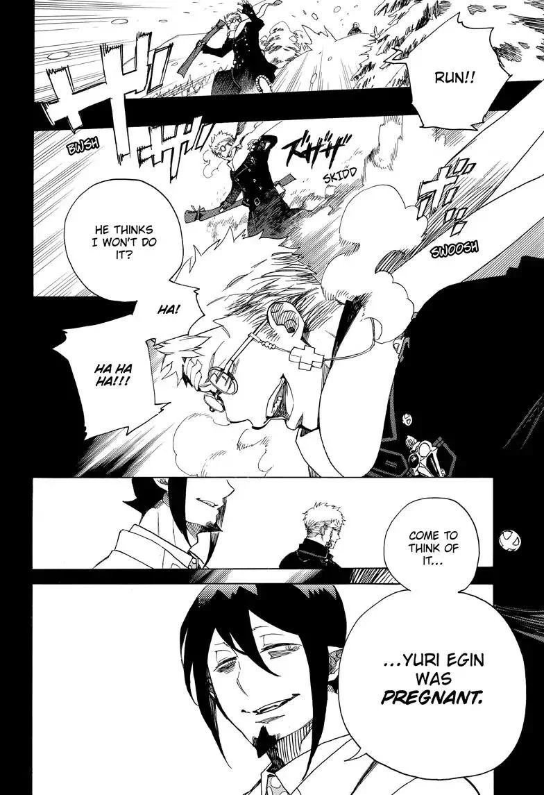 Ao no Futsumashi Chapter 108 - Page 28